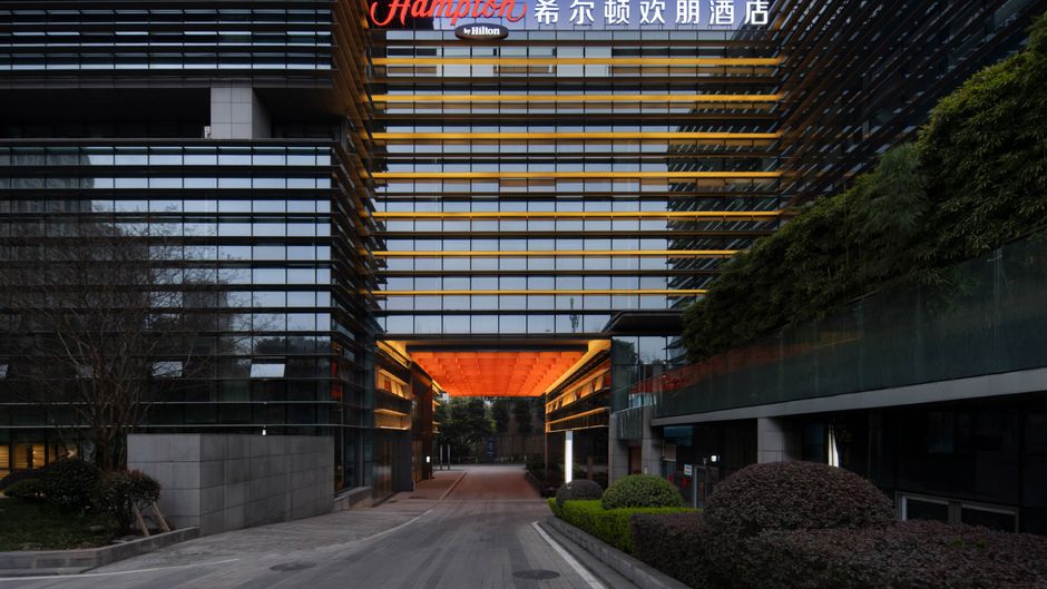 Hampton Inn Chongqing Jiangbeizui Exterior