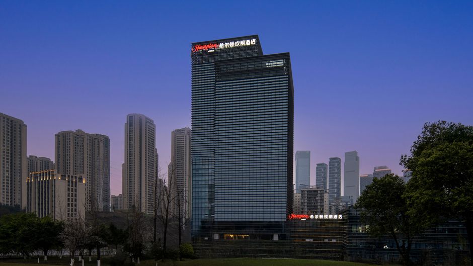 Hampton Inn Chongqing Jiangbeizui Exterior