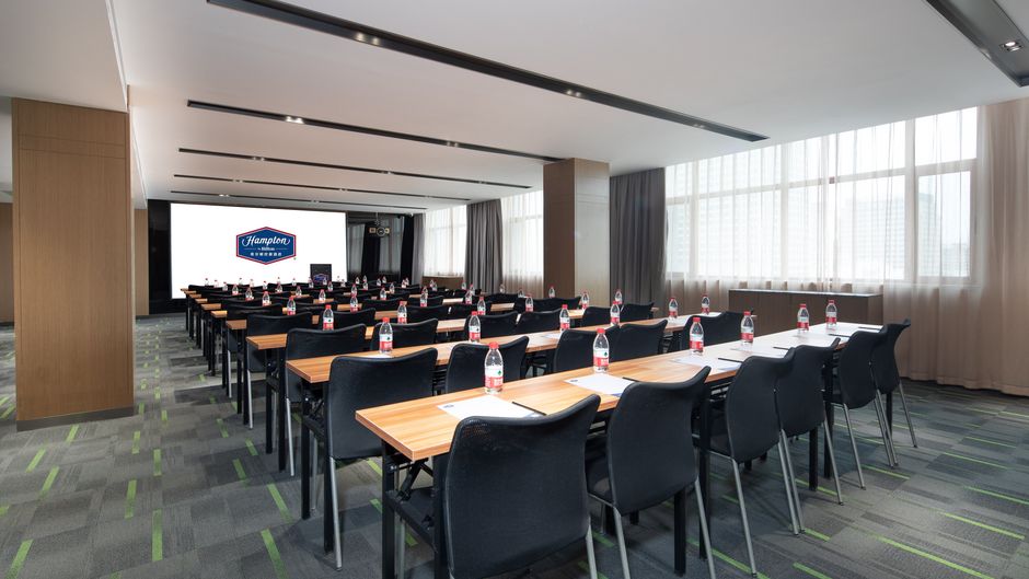 Hampton by Hilton Baiyin Meeting