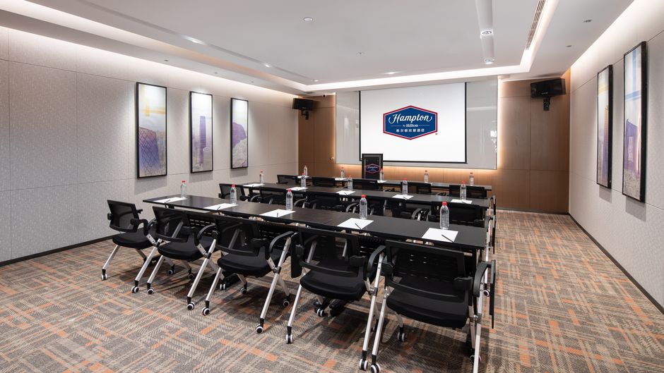 Hampton by Hilton Beijing Conference Ctr Meeting