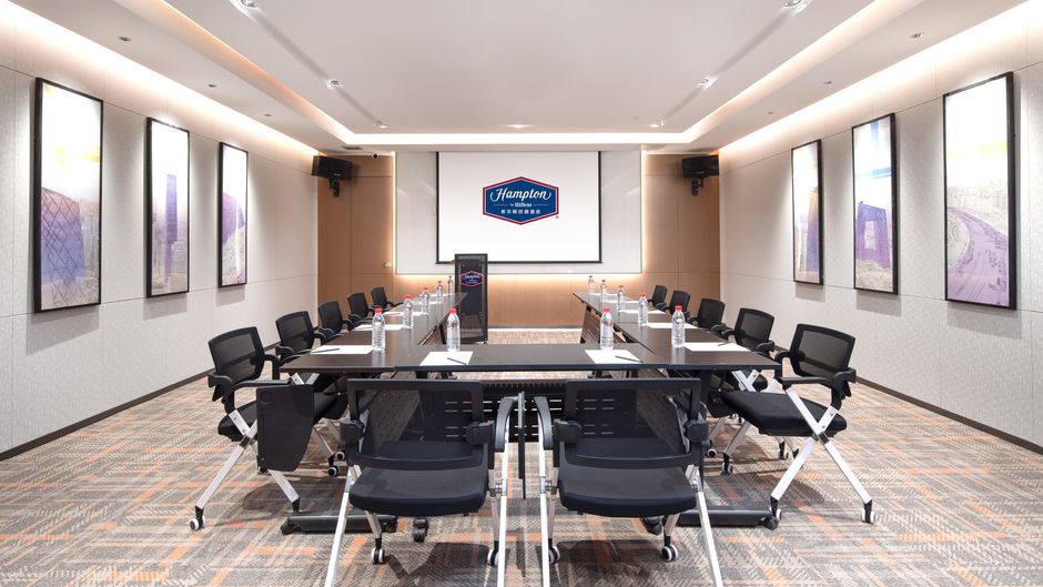 Hampton by Hilton Beijing Conference Ctr Meeting