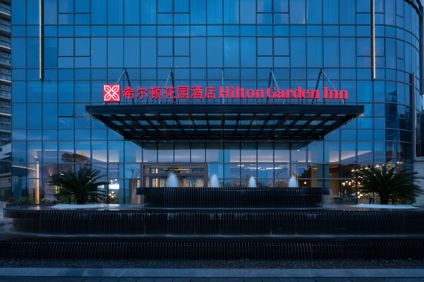 Hilton Garden Inn Haibin Blvd