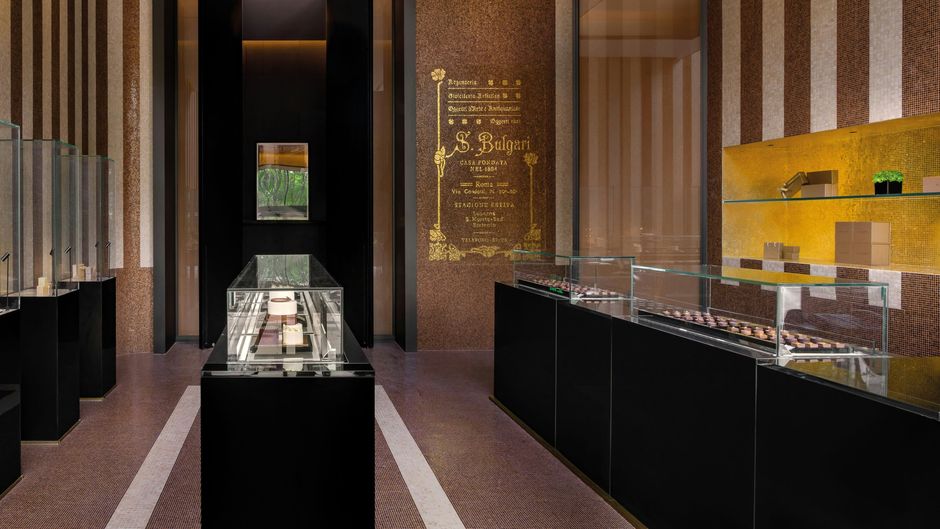 Bulgari Hotel Shanghai Restaurant