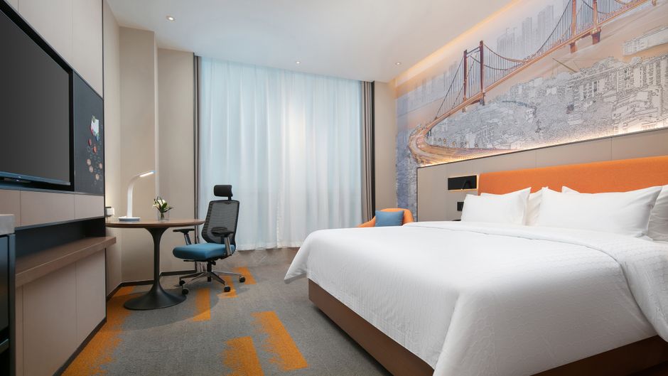 Hampton by Hilton Wuhan Jingkai Room