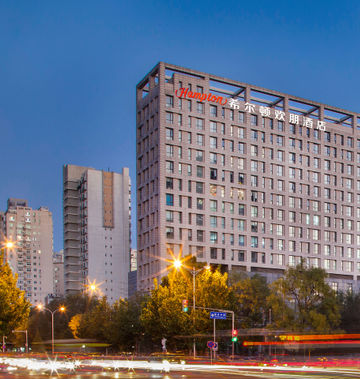 Hampton by Hilton Beijing Wangjing