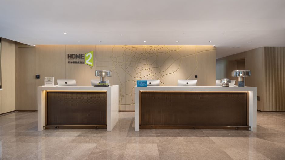 Home2 Suites by Hilton Shenyang Yuhong Lobby