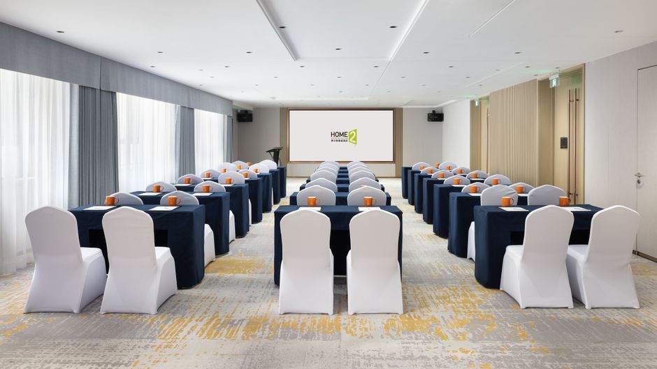 Home2 Suites by Hilton Shenyang Yuhong Meeting