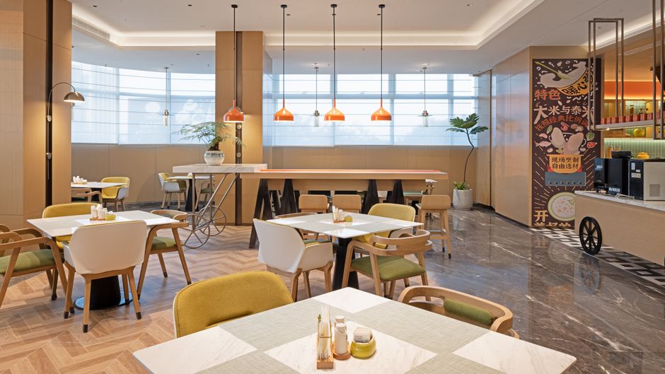 Home2 Suites Chaozhou Restaurant