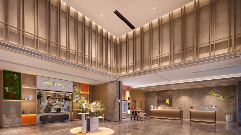 Home2 Suites Chaozhou Lobby