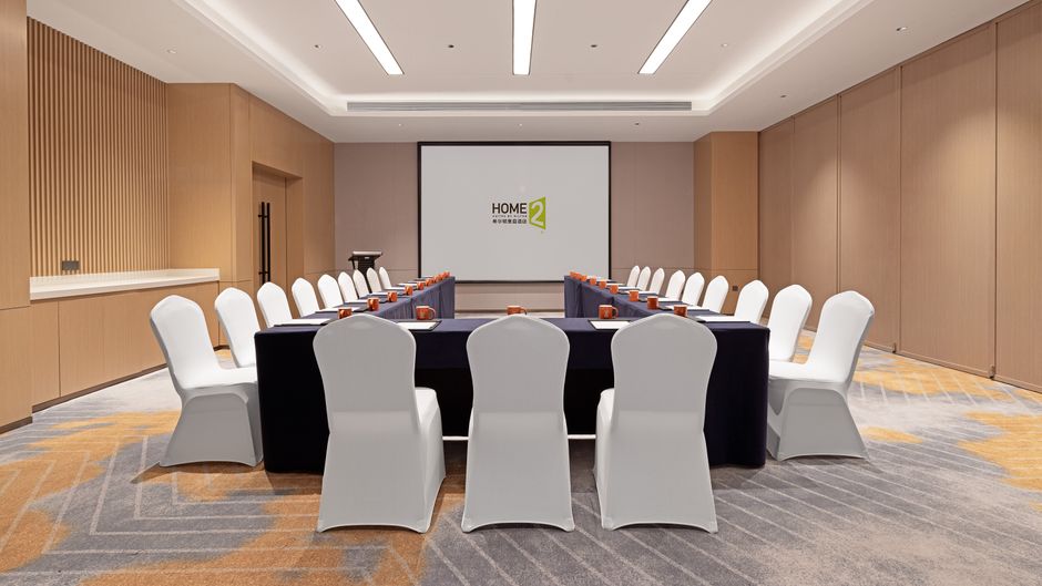 Home2 Suites Chaozhou Meeting