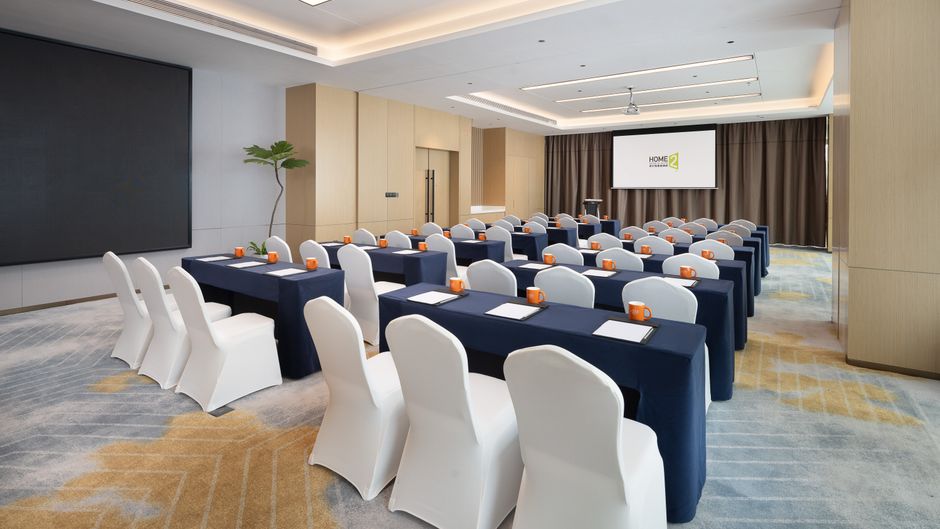 Home2 Suites Chaozhou Meeting