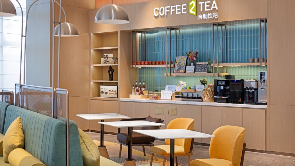 Home2 Suites Chaozhou Restaurant