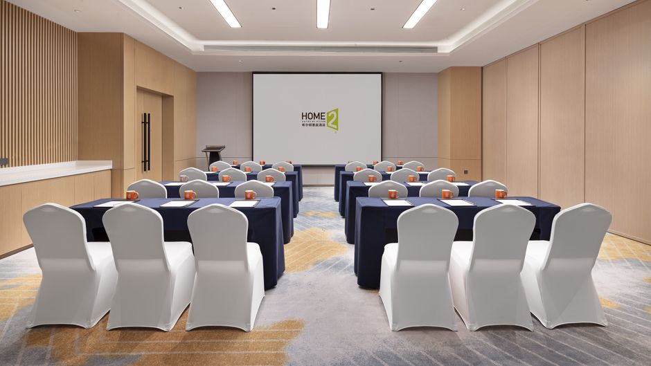 Home2 Suites Chaozhou Meeting