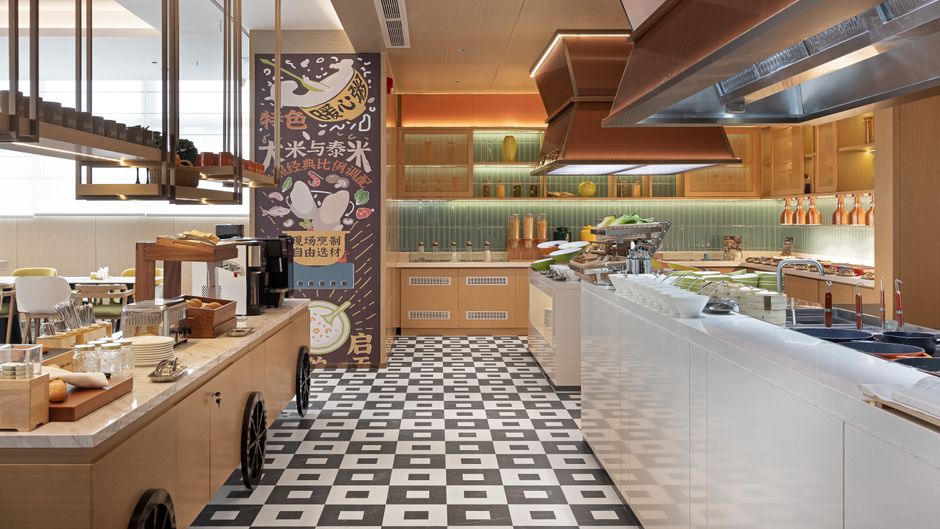 Home2 Suites Chaozhou Restaurant