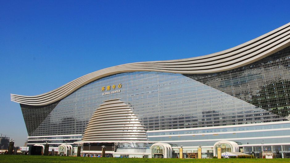 Crowne Plaza Tianfu New Area Other