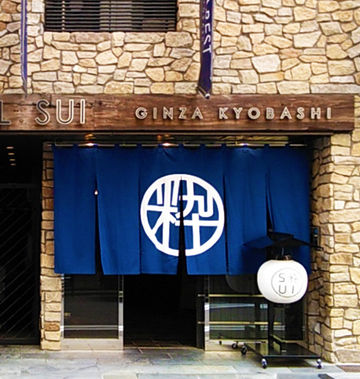 Hotel SUI Ginza Kyobashi by ABEST