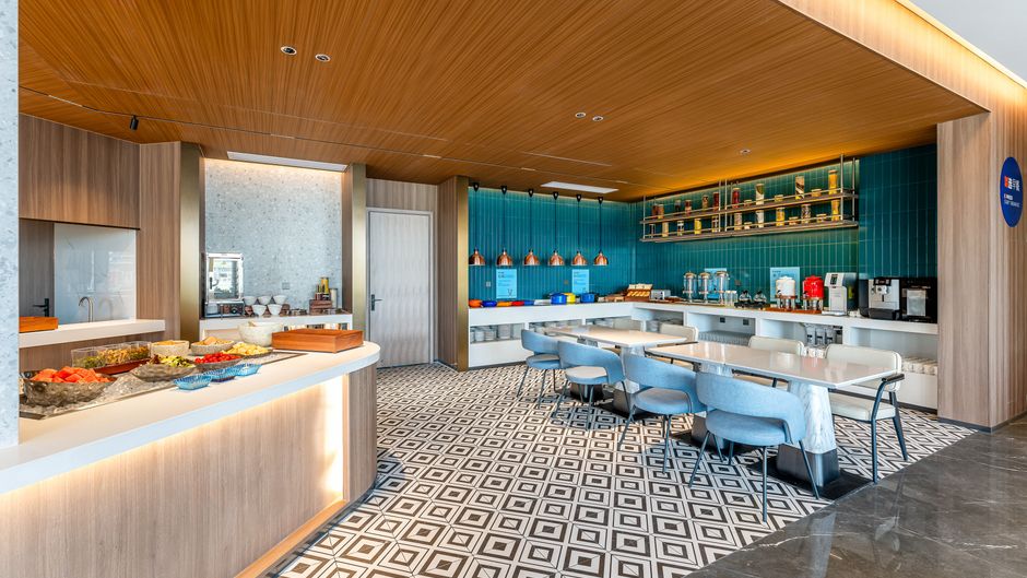 Holiday Inn Exp Shangrao Railway Station Restaurant