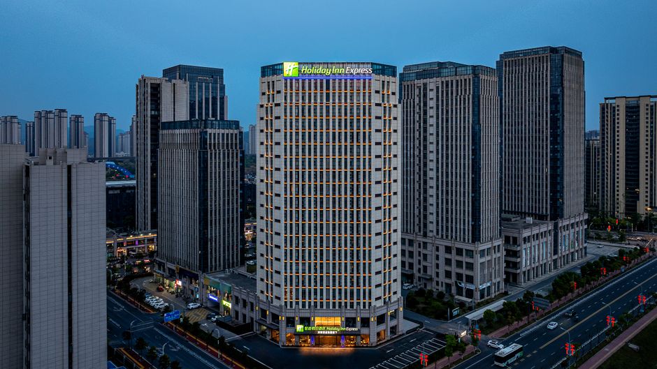 Holiday Inn Exp Shangrao Railway Station Exterior