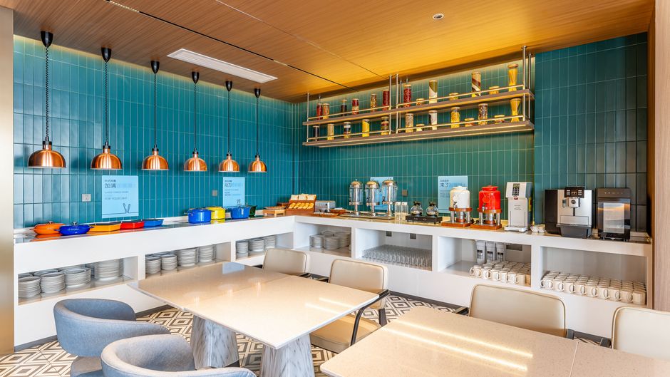 Holiday Inn Exp Shangrao Railway Station Restaurant