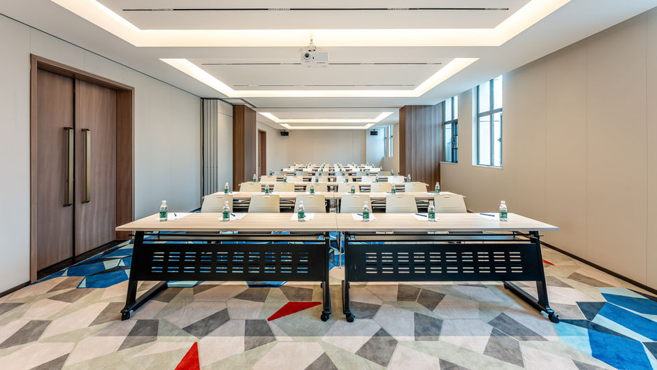Holiday Inn Exp Shangrao Railway Station Meeting