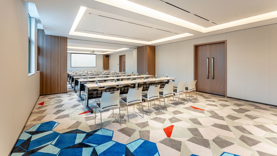 Holiday Inn Exp Shangrao Railway Station Meeting