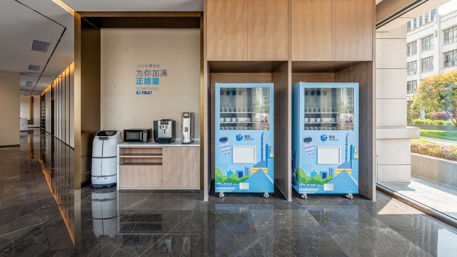Holiday Inn Exp Shangrao Railway Station Other