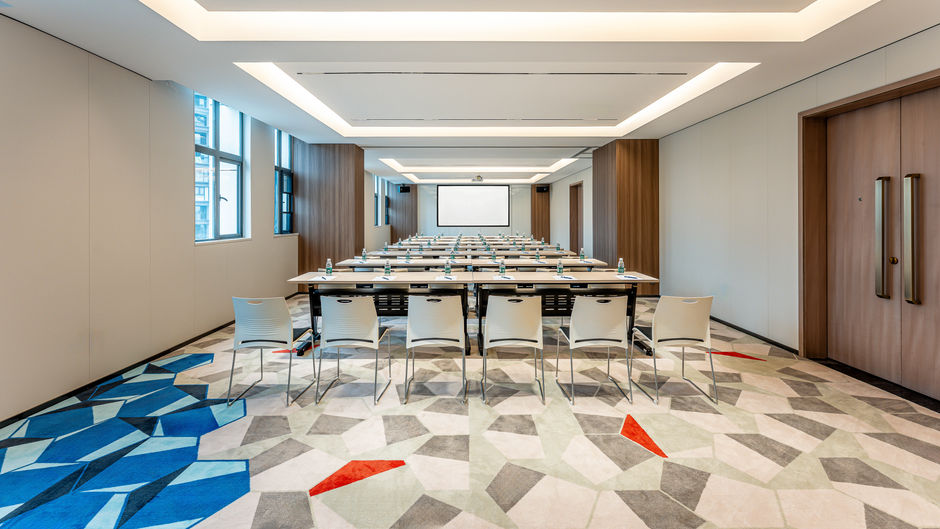 Holiday Inn Exp Shangrao Railway Station Meeting