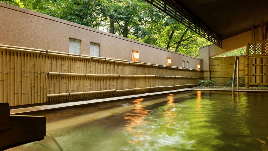 Courtyard by Marriott Hakuba Recreation