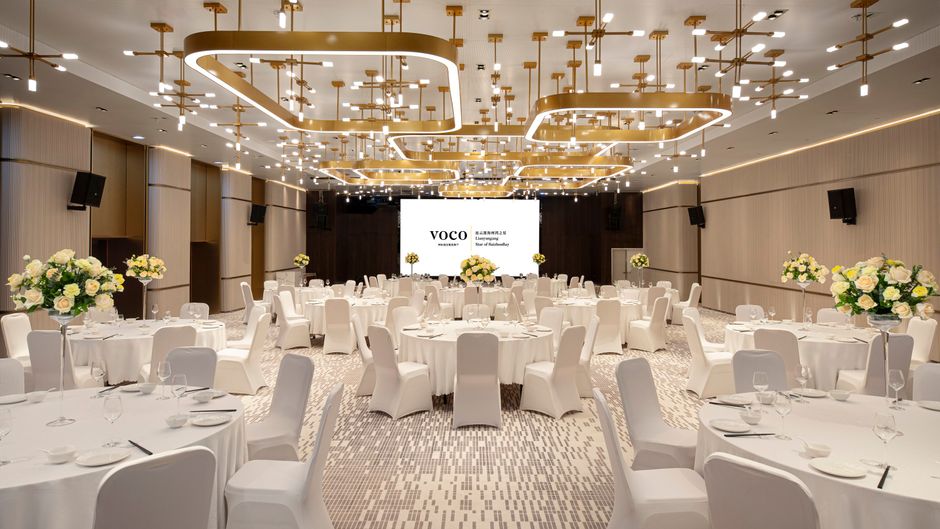 voco Star of HaizhouBay Meeting