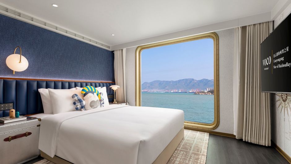 voco Star of HaizhouBay Room