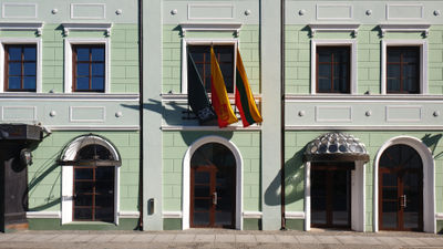 Reja Hotel