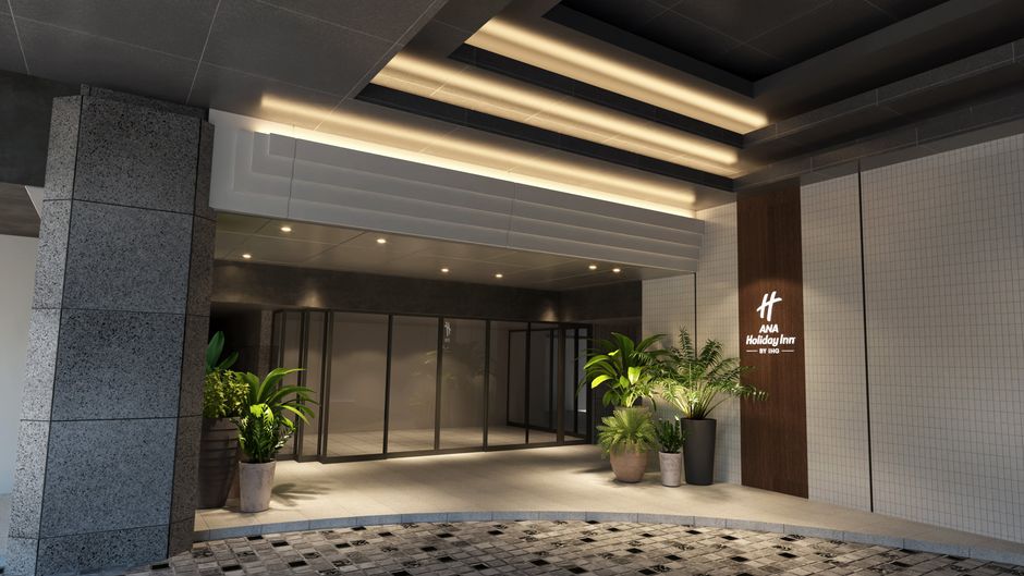 Holiday Inn Tokyo Bay Exterior