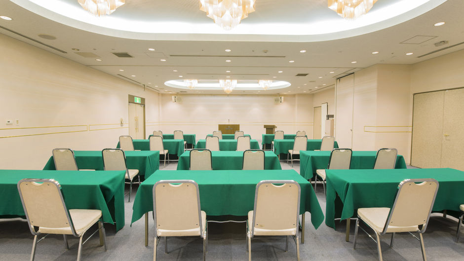 ANA Holiday Inn Iwate Kitakami Meeting