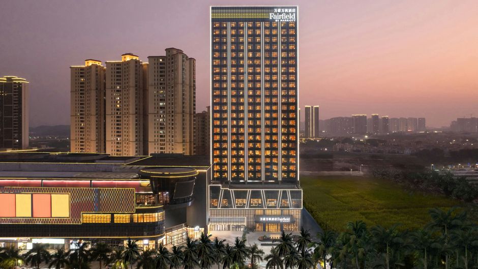 Fairfield by Marriott Taishan Exterior