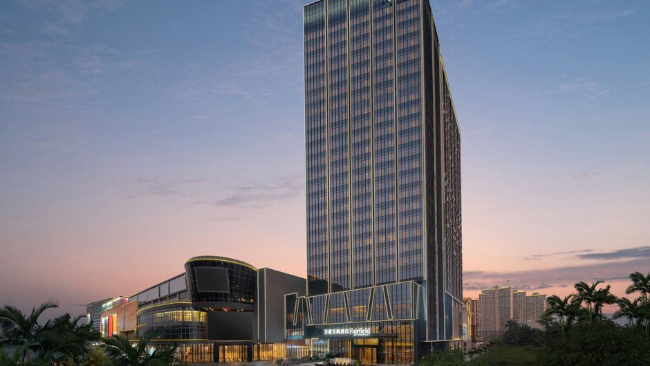 Fairfield by Marriott Taishan Exterior