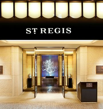 The St. Regis Osaka