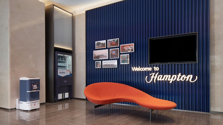 Hampton Yichun High-Speed Railway Lobby