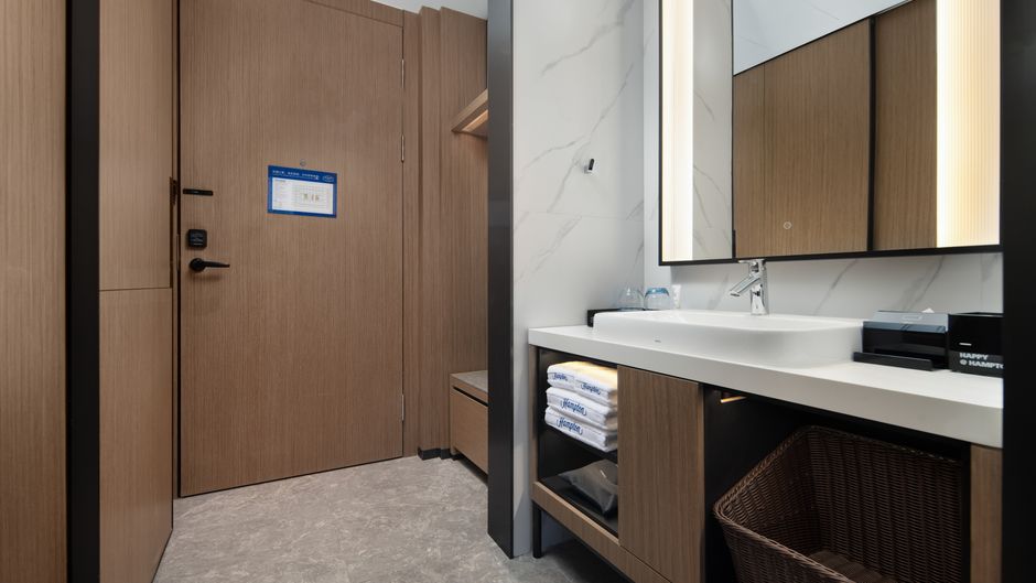 Hampton Yichun High-Speed Railway Room