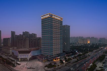 Hampton Yichun High-Speed Railway