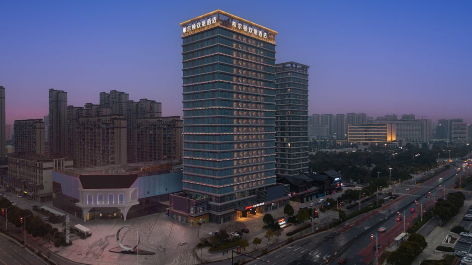 Hampton Yichun High-Speed Railway Exterior