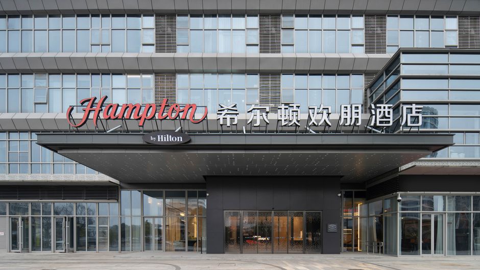 Hampton Yichun High-Speed Railway Exterior