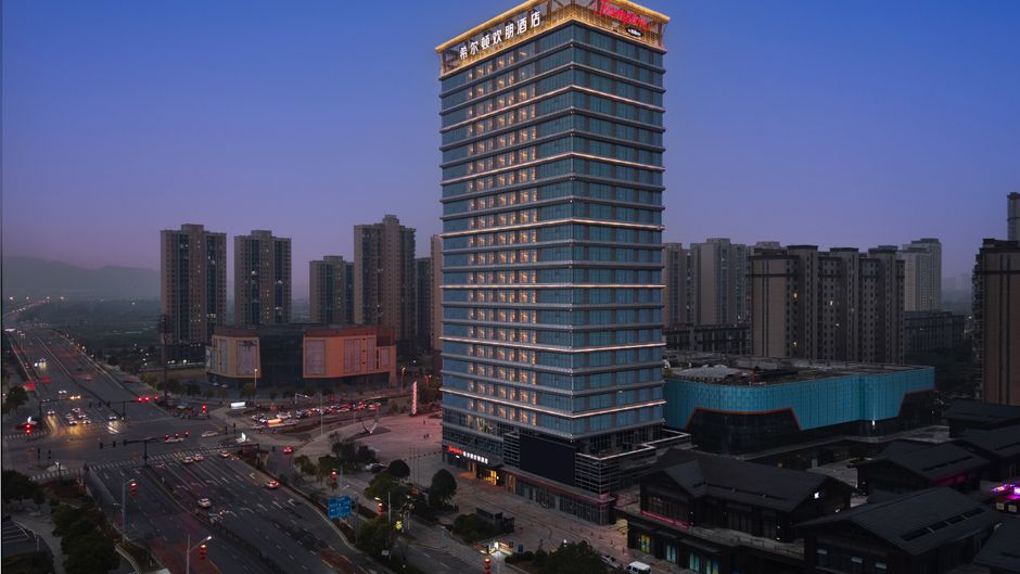 Hampton Yichun High-Speed Railway Exterior