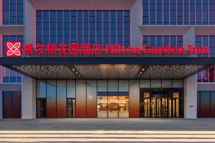 Hilton Garden Inn Pingcheng