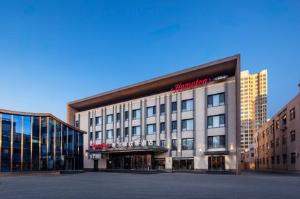 Hampton Inn Baoding High-Tech Zone
