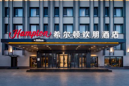 Hampton Inn Baoding High-Tech Zone