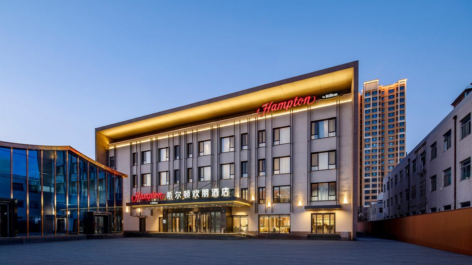 Hampton Inn Baoding High-Tech Zone Exterior