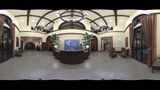 <b>Holiday Inn Express San Clemente Lobby</b>. Virtual Tours powered by <a href="https://www.leonardoworldwide.com/" title="Leonardo Worldwide" target="_blank">Leonardo</a>.