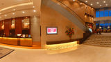 <b>Crowne Plaza Hotel Galleria Manila Lobby</b>. Virtual Tours powered by <a href="https://www.leonardoworldwide.com/" title="Leonardo Worldwide" target="_blank">Leonardo</a>.