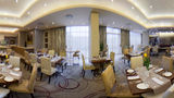 <b>Holiday Inn Johannesburg Rosebank Restaurant</b>. Virtual Tours powered by <a href="https://www.leonardoworldwide.com/" title="Leonardo Worldwide" target="_blank">Leonardo</a>.