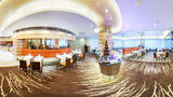 <b>Holiday Inn Shenzhen Donghua Restaurant</b>. Virtual Tours powered by <a href="https://www.leonardoworldwide.com/" title="Leonardo Worldwide" target="_blank">Leonardo</a>.